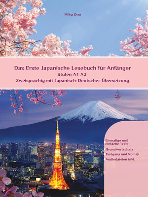cover image of Das Erste Japanische Lesebuch für Anfänger